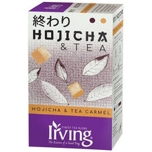 Load image into Gallery viewer, IRVING - GREEN TEA HOJICHA &amp; CARMEL - 20 BAG
