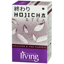 Load image into Gallery viewer, IRVING - TEA HOJICHA CLASSIC- 20 BAG