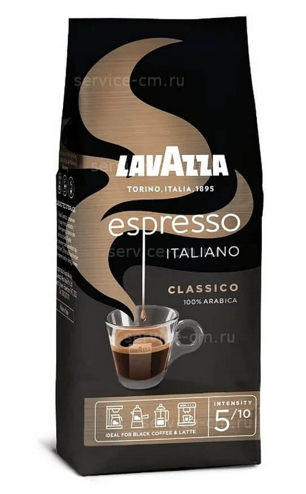 LAVAZZA  ESPRESSO ITALIANO CLASSICO - BEANS 250G