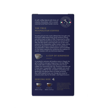 სურათის ჩატვირთვა გალერეის მაყურებელში, RESI -Nero Intense - Nespresso Compatible